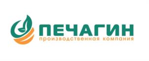 ПЕЧАГИН производственная компания