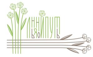 ЛЯННПУТЬ