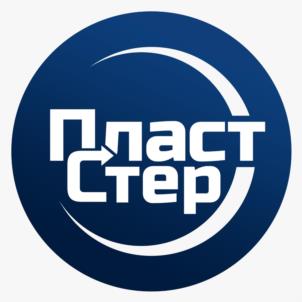 ПластСтер