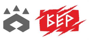 ВЕР