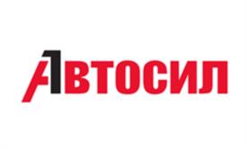Автосил