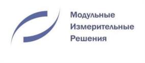 Модульные Измерительные Решения