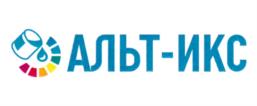 АЛЬТ-ИКС