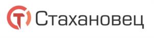Стахановец