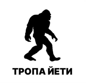 Товарный знак № 1023967