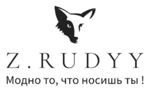 Z.RUDYY Модно то, что носишь ты!
