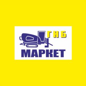 ГНБ МАРКЕТ