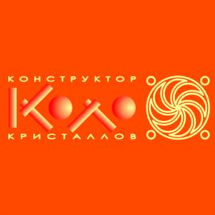 КОНСТРУКТОР КОКО КРИСТАЛЛОВ