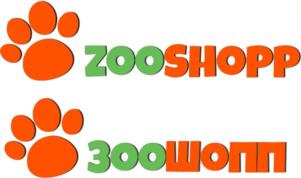 ZOOSHOPP ЗООШОПП