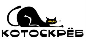 КОТОСКРЁБ
