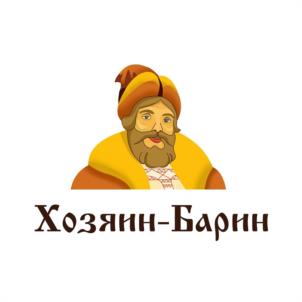 Хозяин-Барин