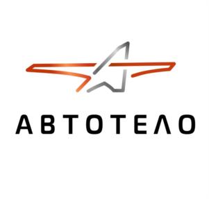 АВТОТЕЛО