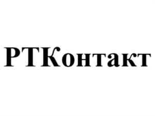 Товарный знак № 1025270