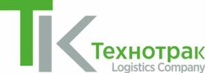 Технотрак Logistics Company