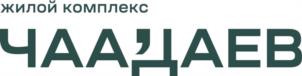 жилой комплекс ЧАДАЕВ