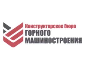 Товарный знак № 1025627