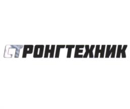 СТРОНГТЕХНИК