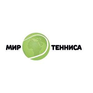 МИР ТЕННИСА