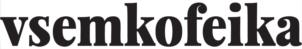 vsemkofeika