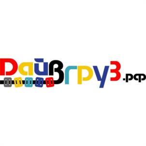 ДаюВгру3.рф