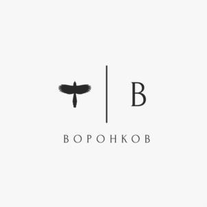 B ВОРОНКОВ