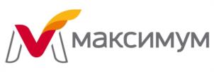 максимум