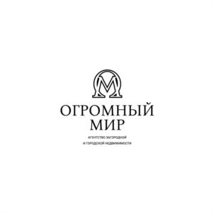 ОГРОМНЫЙ МИР АГЕНТСТВО ЭКСПЕРИЦЕЙ ИСТОРИЧЕСКОЙ НЕДВИЖИМОСТИ