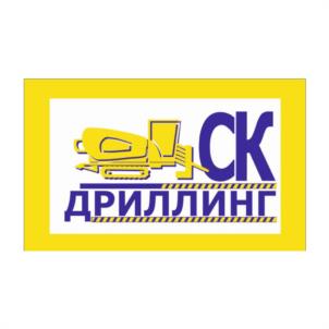 НСК ДРИЛЛИНГ
