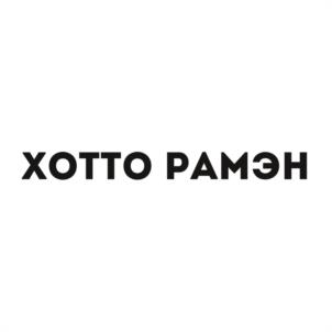 ХОТТО РАМЭН