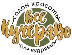 салон красоты всё кудеряво для кудрявых