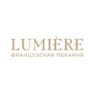 LUMIÈРЕ ФРАНЦУЗСКАЯ ПЕКАРНЯ