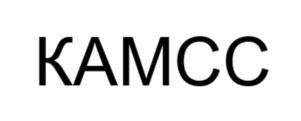 KAMCC