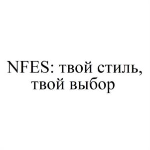 Товарный знак № 1027921