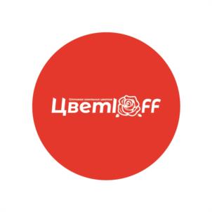 Цветloff