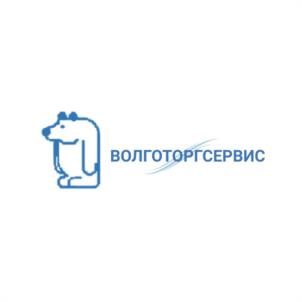ВОЛГОТОРГСЕРВИС