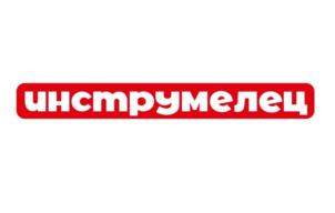 инструмелец