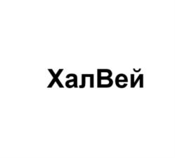 Товарный знак № 1029477