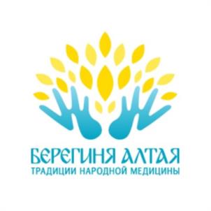 БЕРЕГИНЯ АЛТАЯ ТРАДИЦИИ НАРОДНОЙ МЕДИЦИНЫ