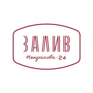 ЗАЛИВ Некрасова·24