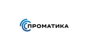 ПРОМАТИКА