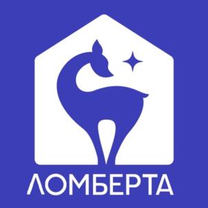 ЛОМБЕРТА