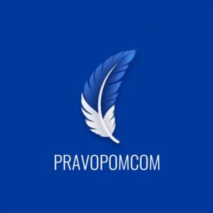 PRAVOPOMCOM