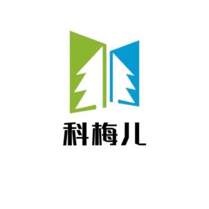 科梅儿