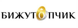 БИЖУТОПЧИК