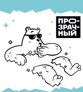 Товарный знак № 1030754