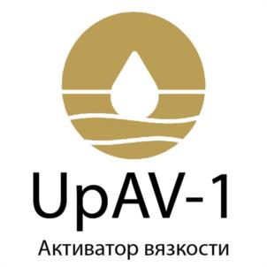 UpAV-1 Активатор вязкости
