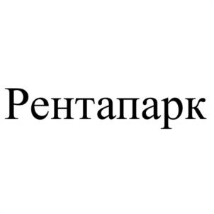 Рентапарк