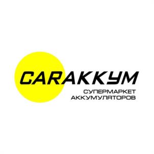 CARAKKYМ СУПЕРМАРКЕТ АККУМУЛЯТОРОВ