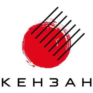 КЕНЗАН