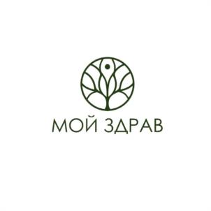 МОЙ ЗДРАВ